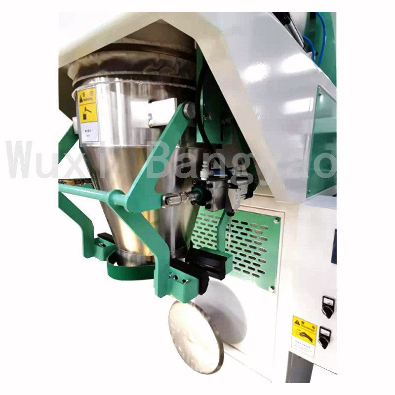 粉末包裝機(jī) 定量稱重包裝設(shè)備 全自動包裝秤廠家-3