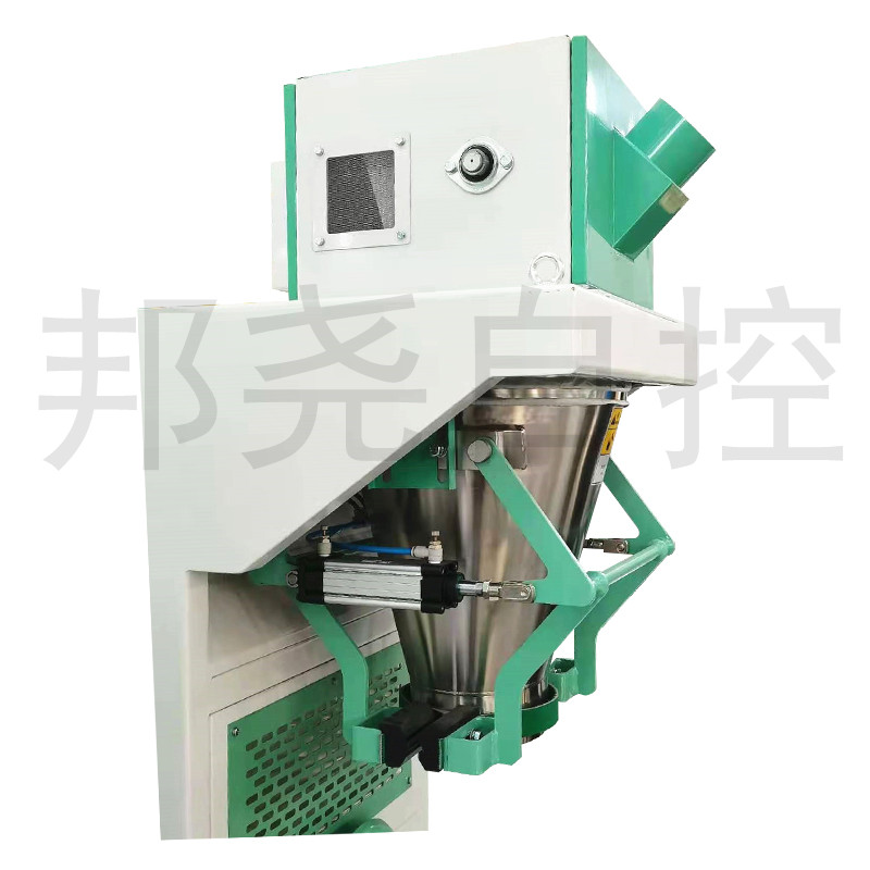 顆粒包裝機(jī) 塑料顆粒子包裝秤 自動(dòng)定量稱重打包機(jī)-3 顆粒包裝機(jī) 塑料顆粒子包裝秤 自動(dòng)定量稱重打包機(jī)-3